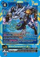 WereGarurumon Ace (Special Rare) [BT15-026] [Exceed Apocalypse] Cheap