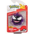 Ghastly Battle Figure Supply