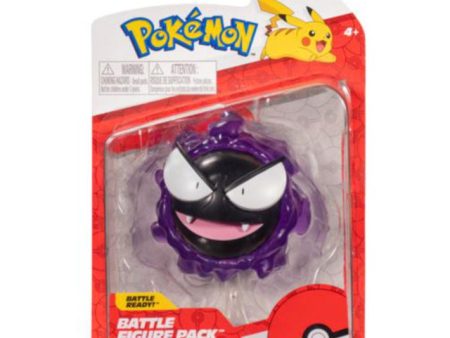 Ghastly Battle Figure Supply