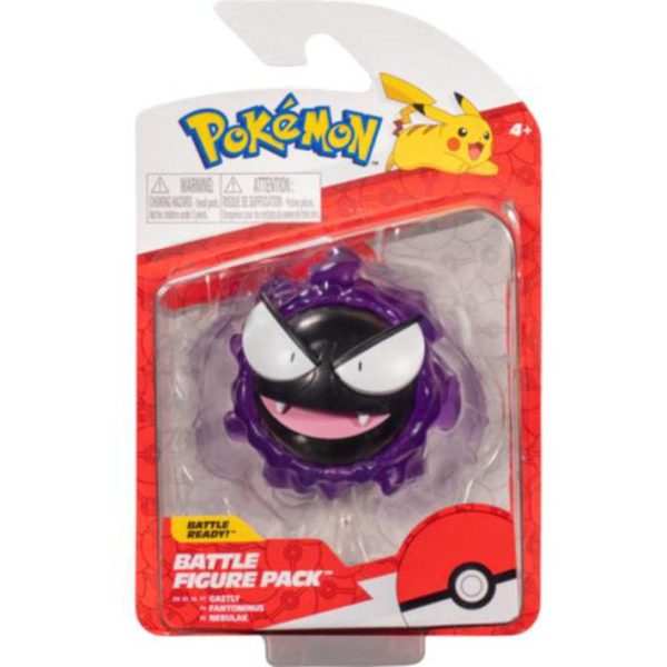 Ghastly Battle Figure Supply