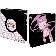 2  Mew Binder Online now