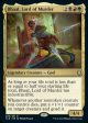 Bhaal, Lord of Murder [Commander Legends: Battle for Baldur s Gate] For Cheap