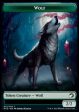 Wolf    Knight Double-sided Token [Innistrad: Midnight Hunt Commander] Supply