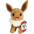 Eevee Pokemon Plush Hot on Sale