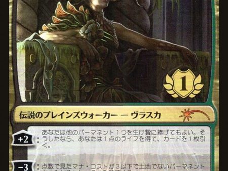 Vraska, Golgari Queen (1st Place) [Pro Tour Promos] For Cheap