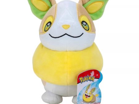 Yamper Pokemon Plush Supply