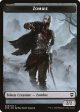 Horror    Zombie Token [Commander Legends Tokens] Fashion