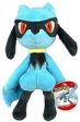 Riolu Pokemon Plush For Discount