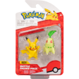 Pikachu & Chikorita Battle Figure Pack For Cheap