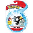 Clip N Carry Pokeball - Machop For Discount