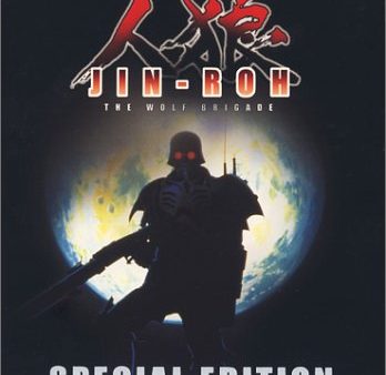 JIN-ROH: THE WOLF BRIGADE (SPECIAL EDITION) [IMPORT] For Sale