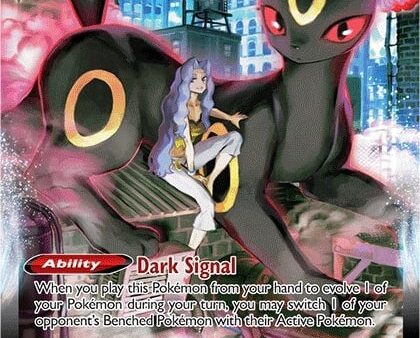 Umbreon VMAX (TG23 TG30) [Sword & Shield: Brilliant Stars] Supply