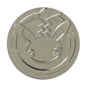 Celebrations Metal Coin For Discount